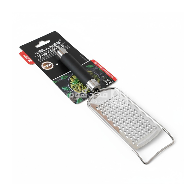 مبشرة كف 25 سم md14-2