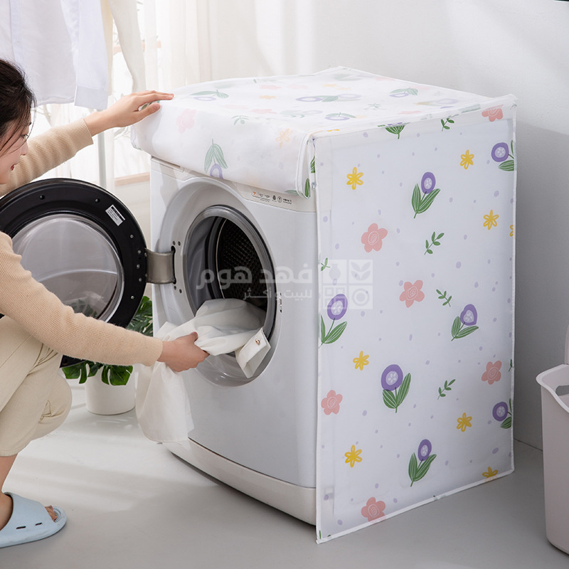 غطاء غسالة 62*58*85 سم Q26/143 Pvc