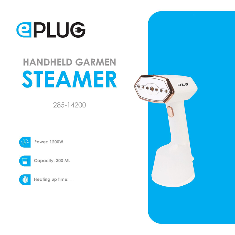 مكوى بخار يدوي لون ابيض وذهبي 1500W