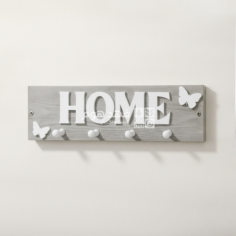 علاقة ملابس خشب 50*14 سم لون سكني HOME