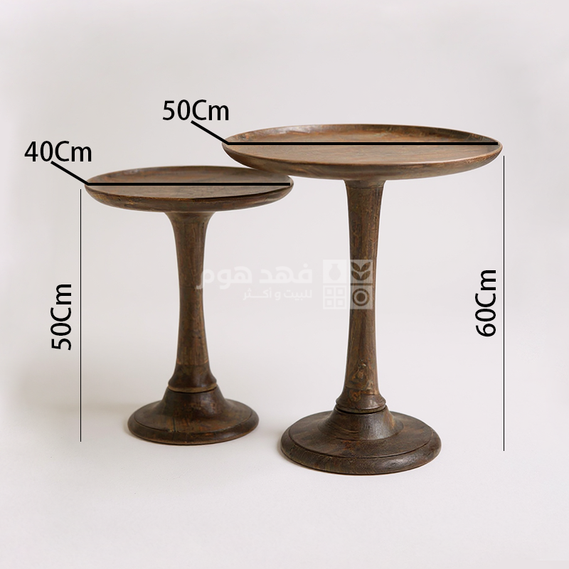 طقم سكملات خشب هندي جوزي 2025 SIDA