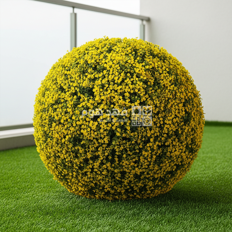 طابة خضار 60سم اصفر KQ-00
