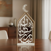 فانوس رمضان مبارك معدن اطار مضيء 82*36 سم D1-14