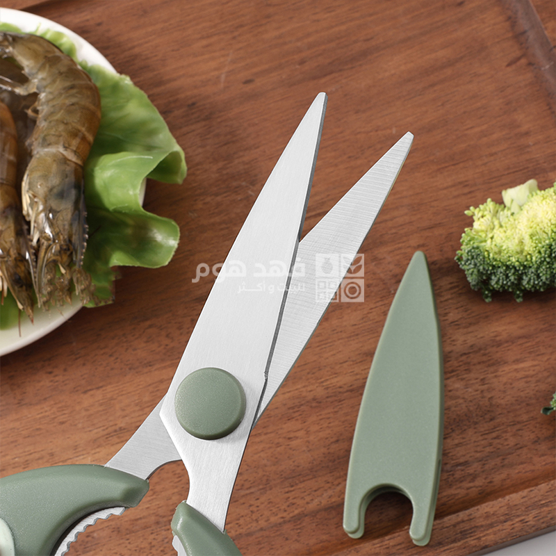 مقص خضار ستانلس ازرق وبيج 22.5 سم D4-11