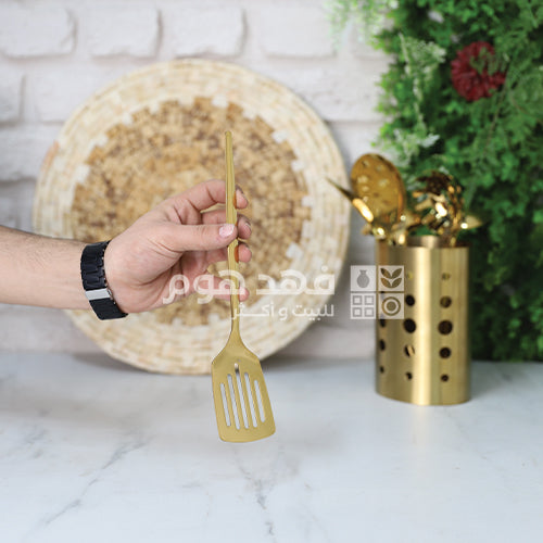 كفكير كفتة ميني ذهبي FH1