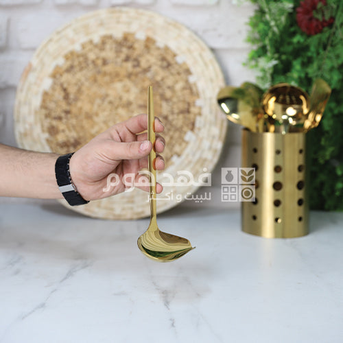 كفكير سكب معوج ميني ذهبي FH1