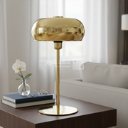 تيبل لامب LUME GOLD TABLE LAMP 26*26*46 cm