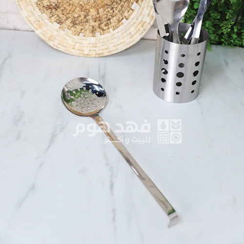 كفكير مطاعم FH1/42