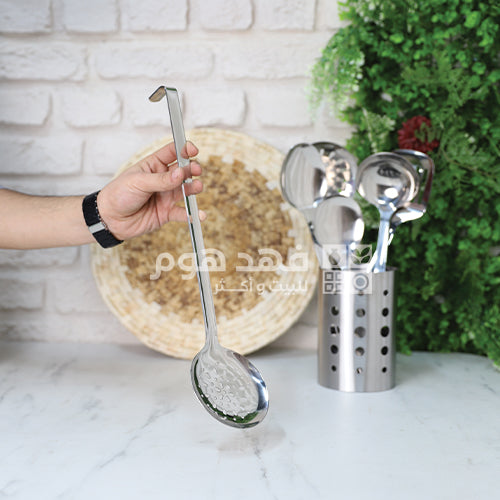 كفكير مطاعم FH1/42