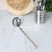 كفكير مطاعم FH1/41