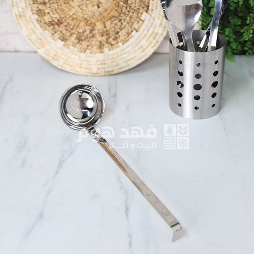 كفكير مطاعم FH1/41