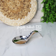 قاعدة كفكير ستانلس فضي FH1/39