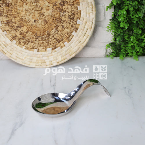 قاعدة كفكير ستانلس فضي FH1/39