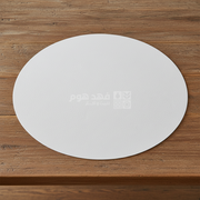 كوستر PVC جلد دائري 38سم ابيض Food Appeal