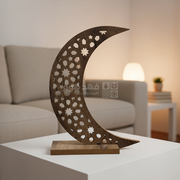 هلال خشب CNC لون بني مع اضاءة 37*28 سم