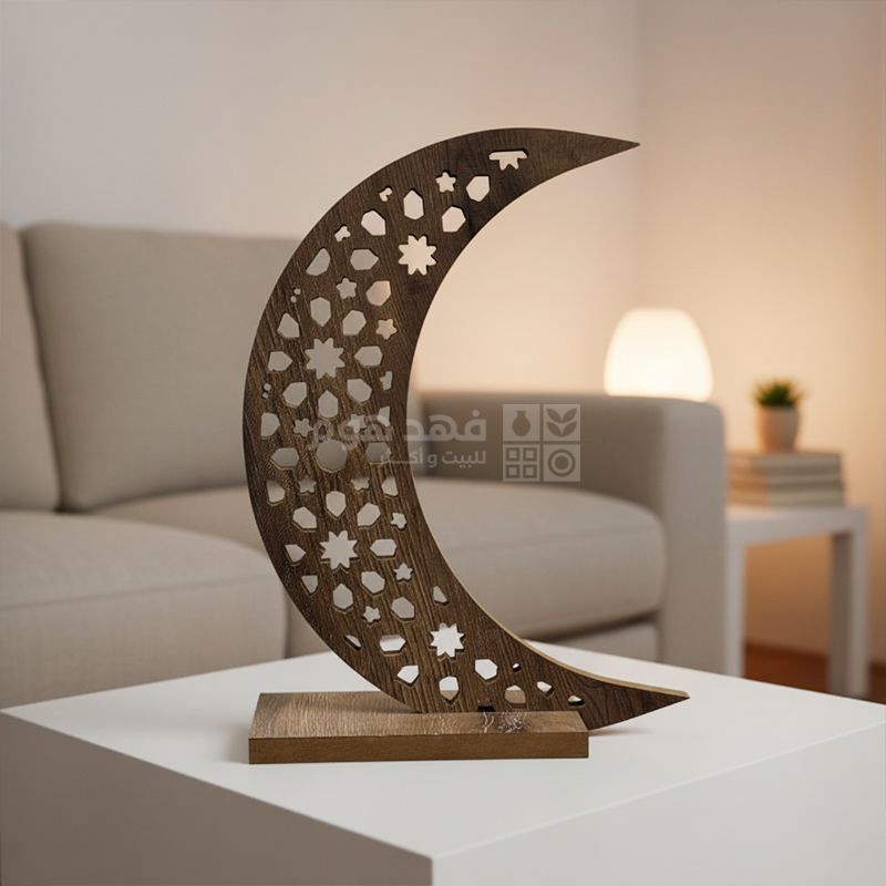 هلال خشب CNC لون بني مع اضاءة 37*28 سم