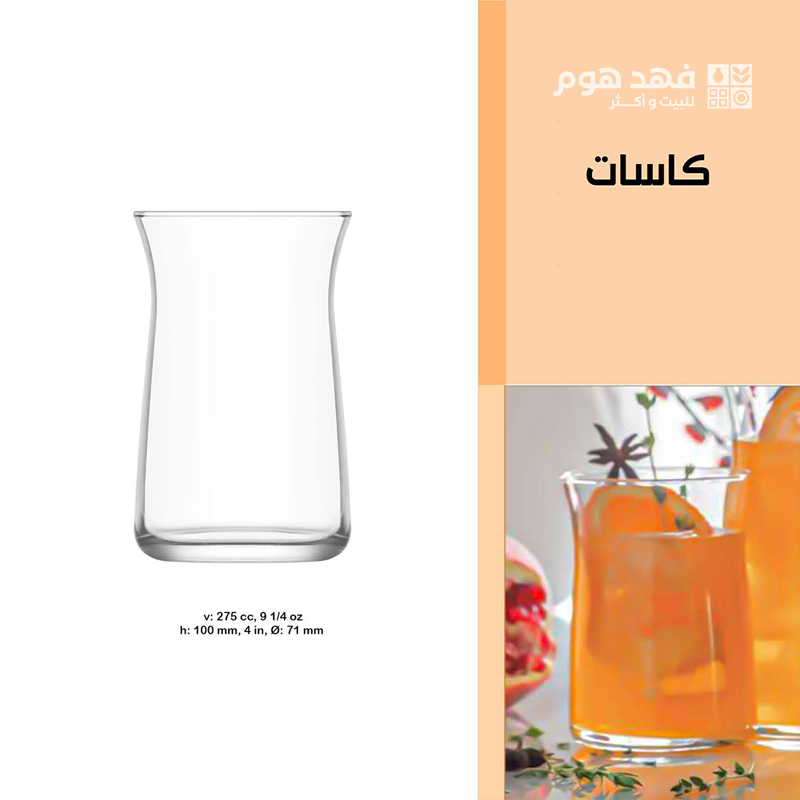 كاسات vera337