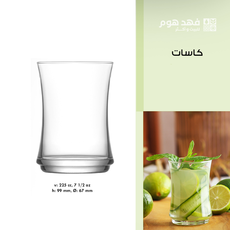 طقم/6 كاسات عصير LUN 355