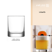 طقم/6 كاسات ادا 382 ADA