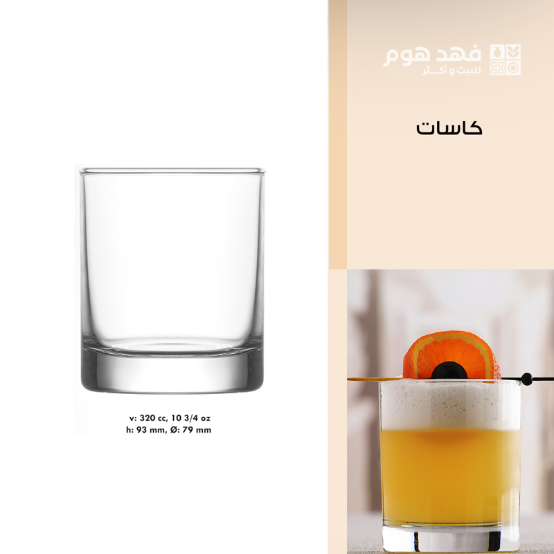 طقم/6 كاسات ادا 382 ADA