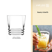 طقم/6  كاسات وسط ELEGAN 360