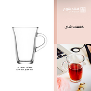 طقم/6 كاسات شاي407 NISA