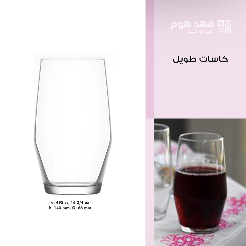 طقم/6 كاسات طويل ELLA 370 F
