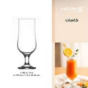 طقم/6 كاسات نيفاكار 576 NEV