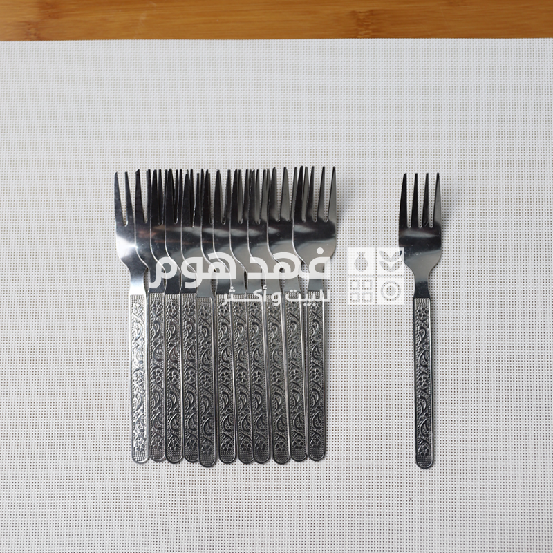 شوك طعام ستانلس صغير ابو حمدة / 12 نقشة سبلة