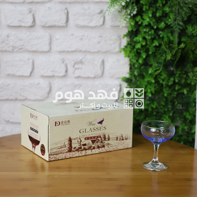 طقم /6 كاسات بوظة برجل ملون حز ذهبي