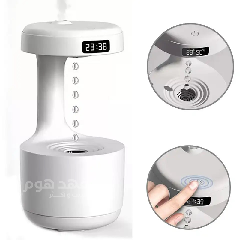 مبخرة يو اس بي A9/5