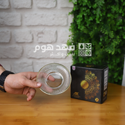 صحن استكانة /6 زجاج ساة 12سم حيف ذهبي