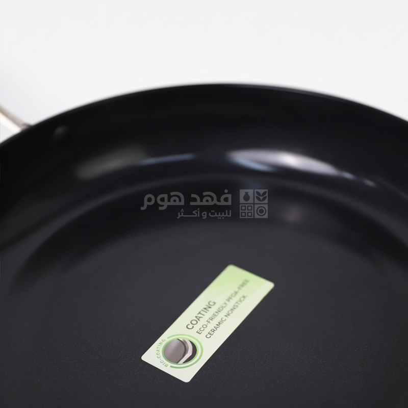 مقلى فوود 24 سم بيو كوك