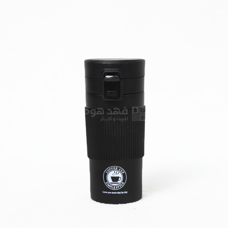 كاسة حرارية مسكة جلد 350 مل B19/2