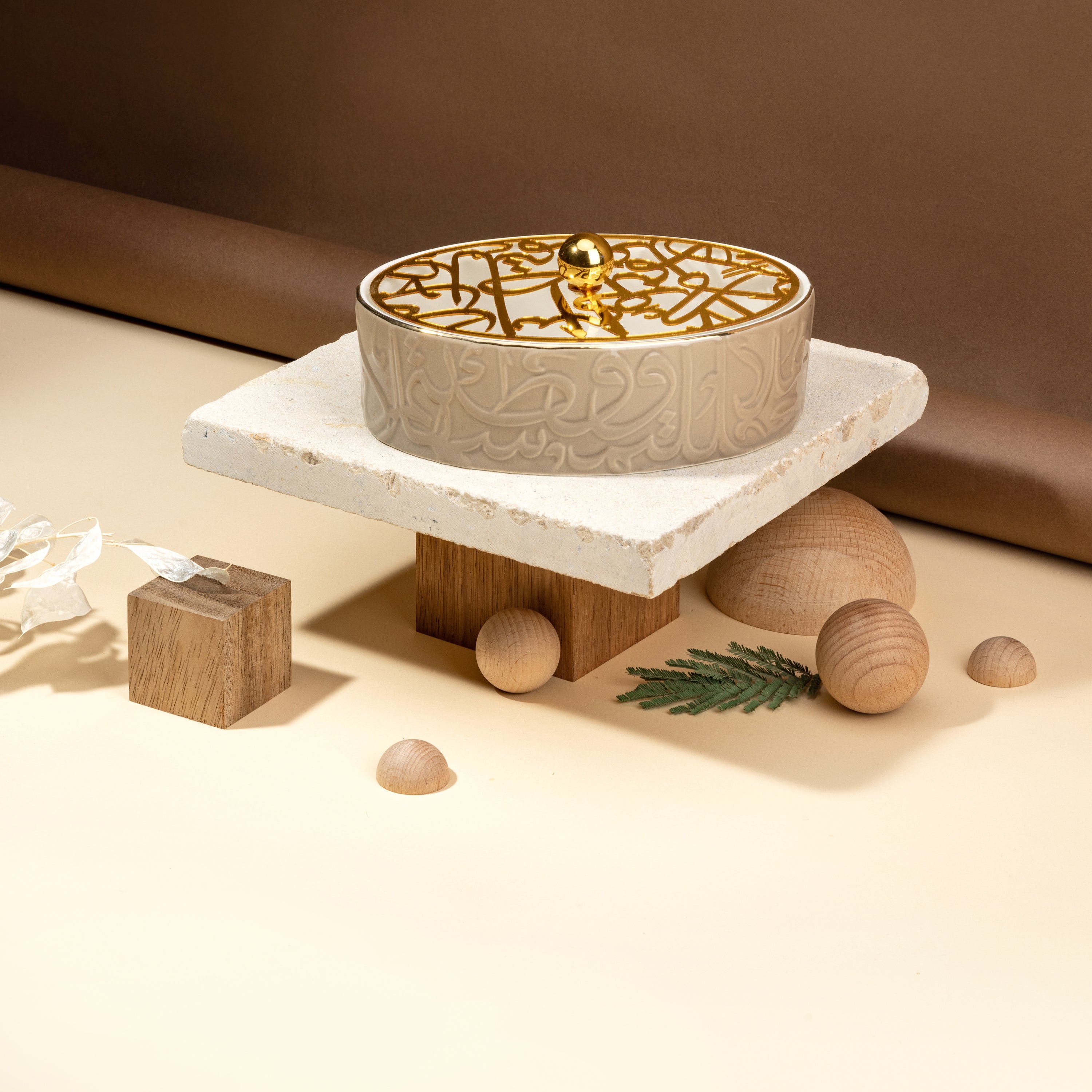 مضيفة ص ديوان 2412 كوفي