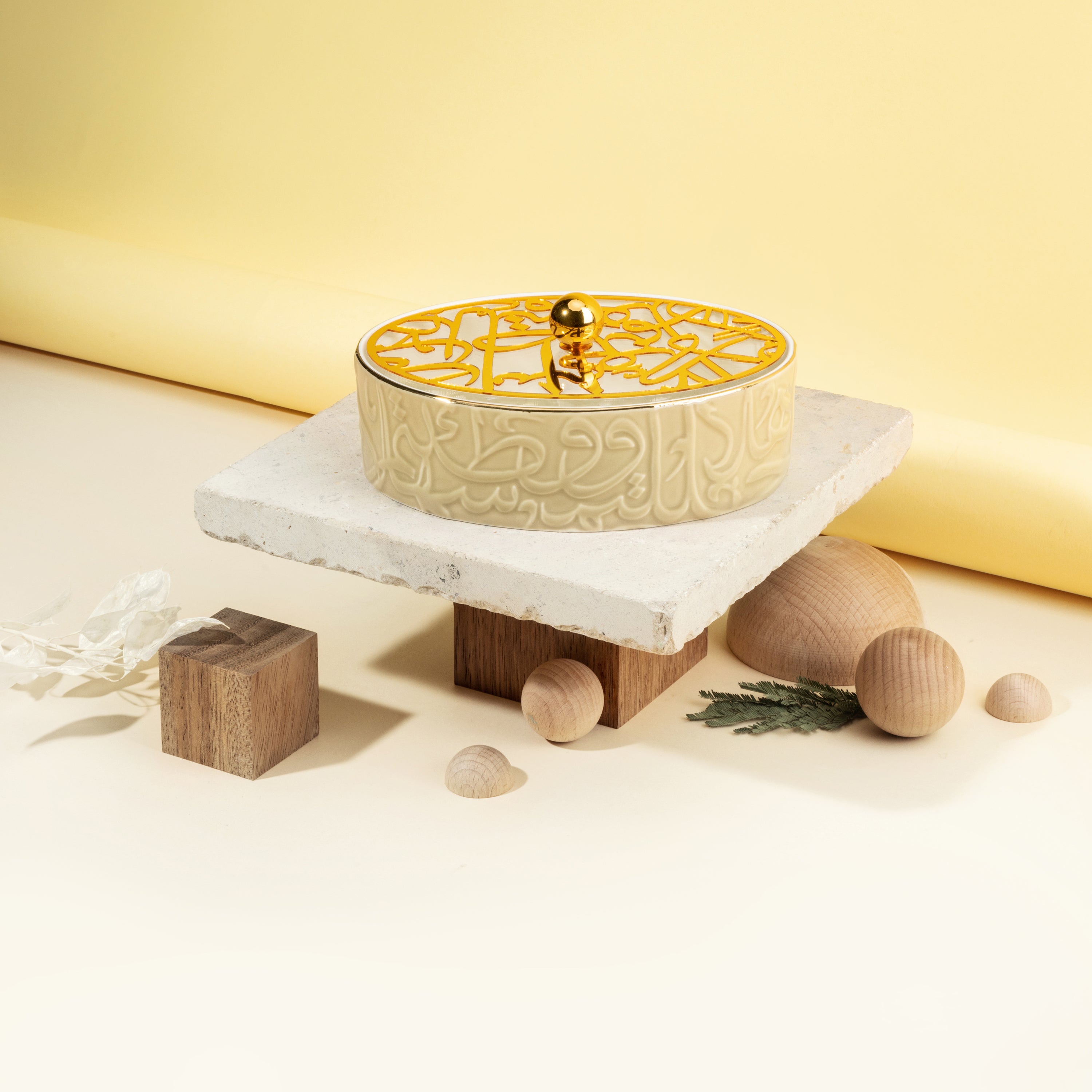 مضيفة ص ديوان 2413 ايفوري