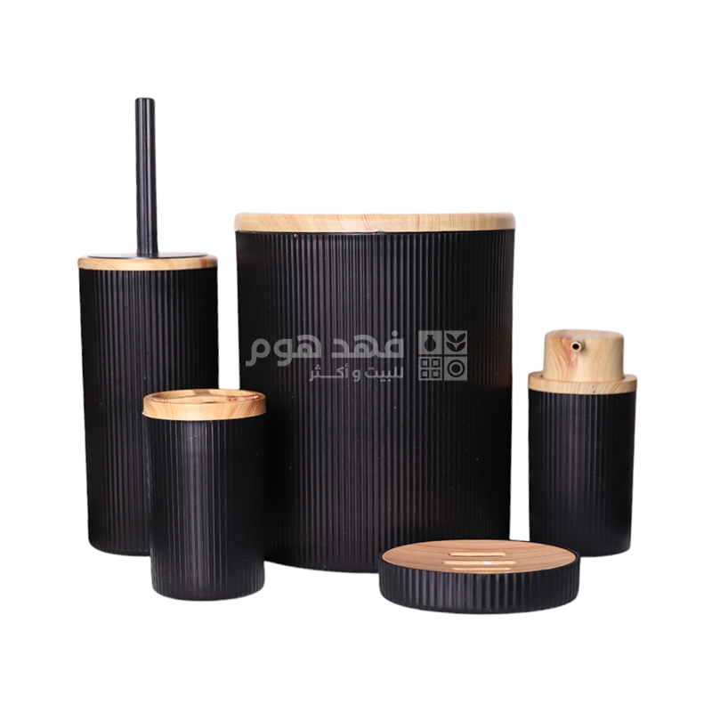 طقم حمام 5 قطع ع/ل