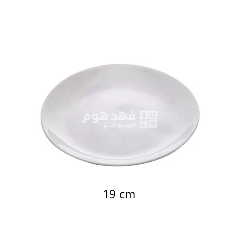 طقم صحن حلو ماربل 20سم لومينارك