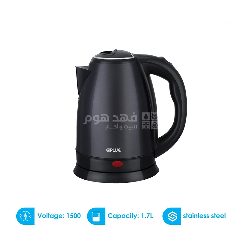 غلاية ماء كهربائي ستانلس اسود 1.7لتر