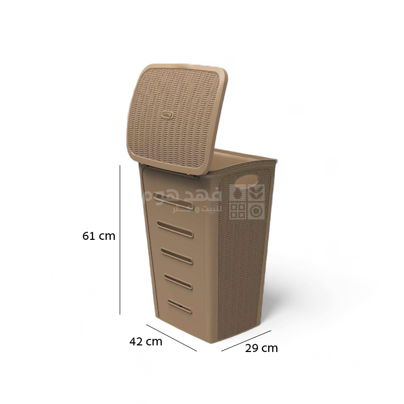 سلة غسيل رتان AVANTI 57 L