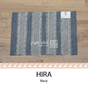 دعسة هندي قطن 70*140سم HIRA NAVY