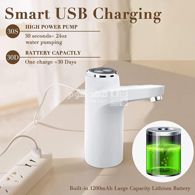 مضخة ماء USB Z3-18