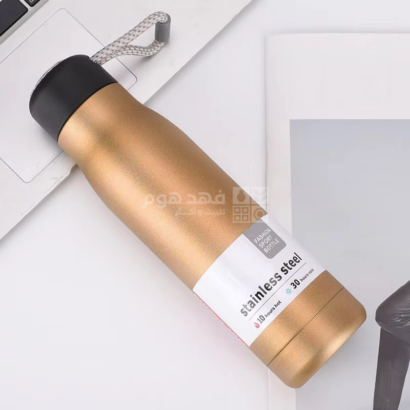 مطرة ستانلس 550 مل Z1/2