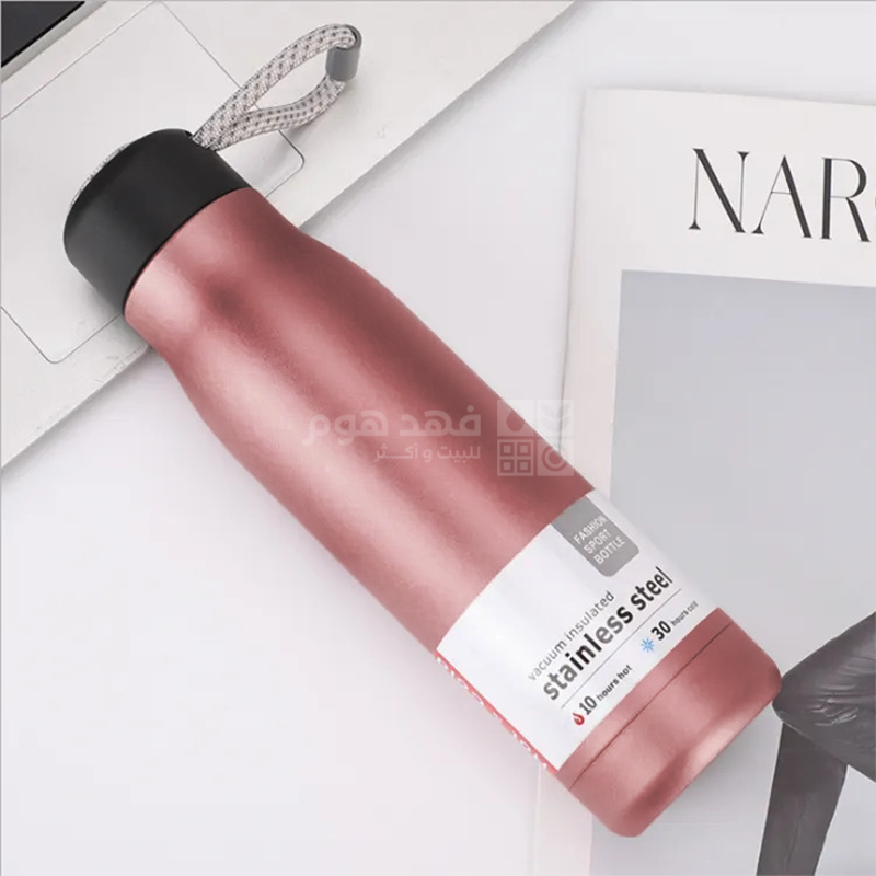 مطرة ستانلس 550 مل Z1/2