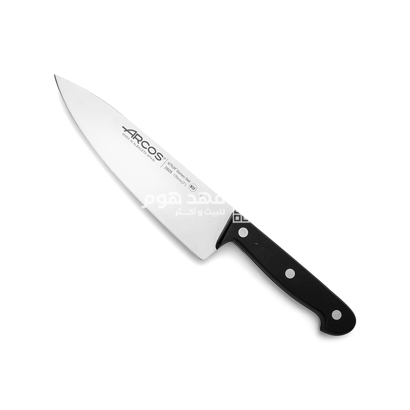 سكين ARCOS 175mm