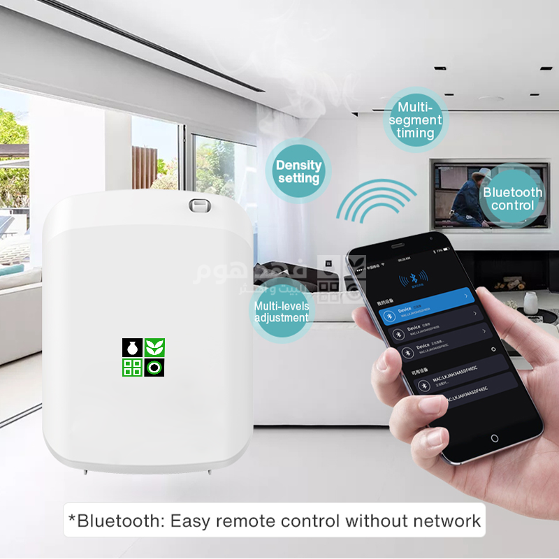 جهاز تعطير SMART SCENT DIFFUSER