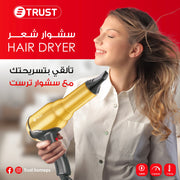 2400W سشوار شعر