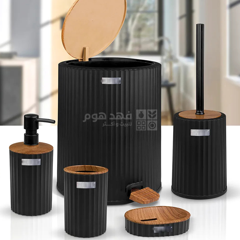 طقم/5 حمام اسود خشبي محزز