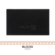 دعسة مدخل بيت 45*75سم DOOR MATS BLOCKS CHARCOAL