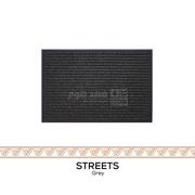 دعسة مدخل بيت 75*45سم DOOR MATS DOMINO GREY